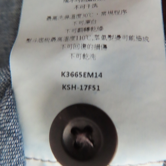 kent curwen david beckham denim blue button up shirt S made in italy - Picture 7 of 7